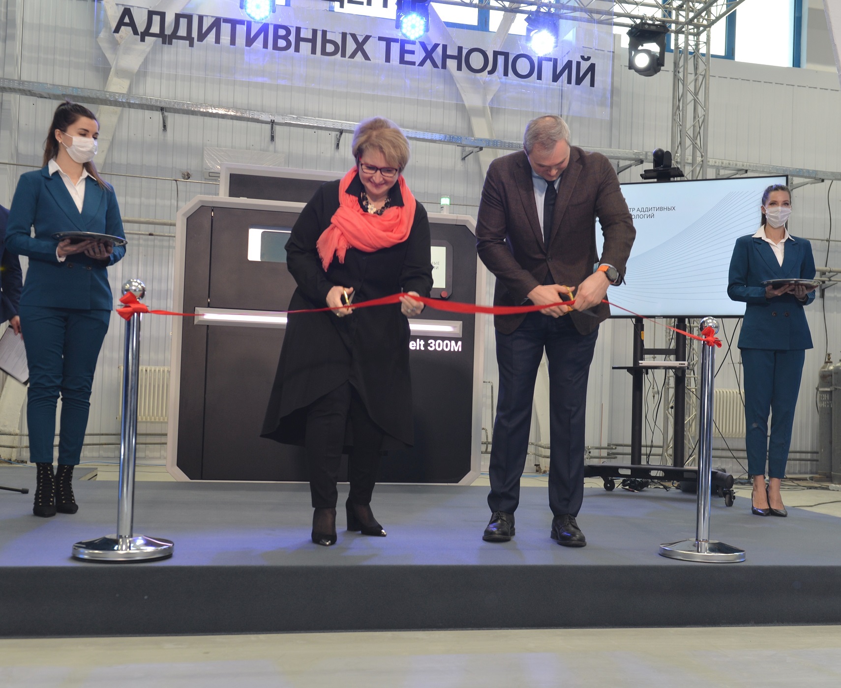 Rosatom launches its first Additive Technologies Center in Moscow