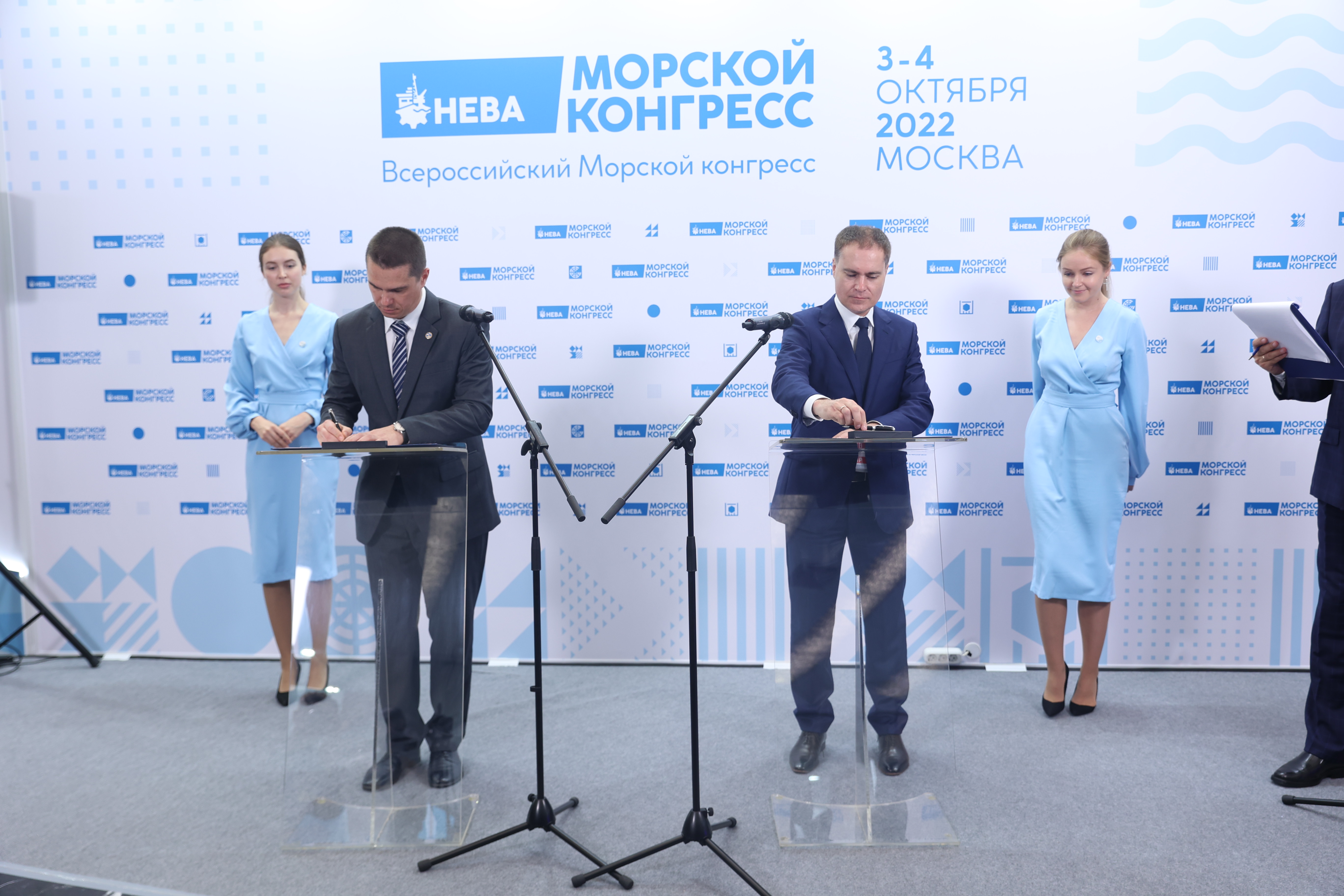 ROSATOM and MSU MRC signed an agreement on cooperation in the field of environmental monitoring in the Arctic in 2022-2023